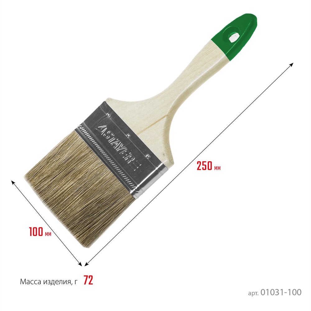 STAYER  LASUR, 100 мм, 4″, смешанная щетина, деревянная ручка, для высокотекучих ЛКМ, плоская кисть (01031-100) 01031-100
