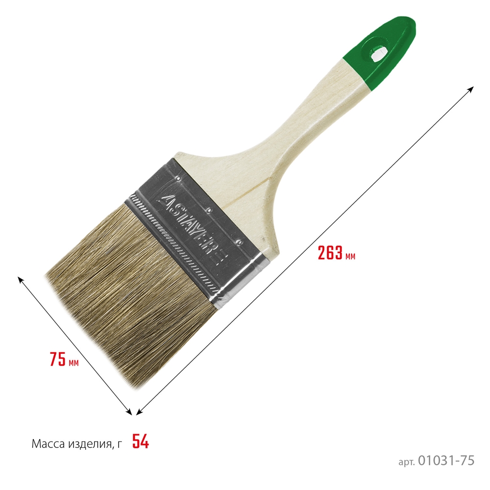 STAYER  LASUR, 75 мм, 3″, смешанная щетина, деревянная ручка, для высокотекучих ЛКМ, плоская кисть (01031-75) 01031-75