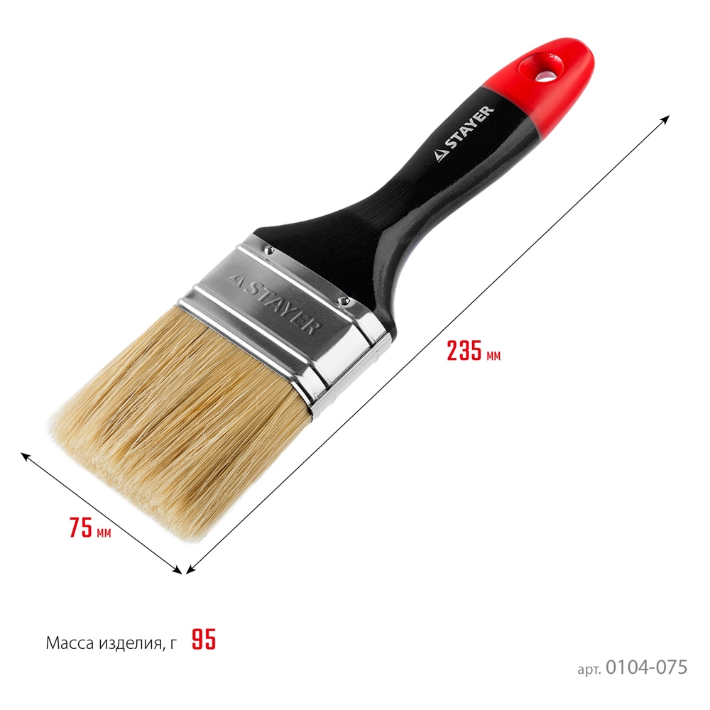 STAYER  Universal, 75 мм, 3″, светлая, натуральная щетина, деревянная ручка,  все виды ЛКМ, плоская кисть, Professional (0104-075) 0104-075