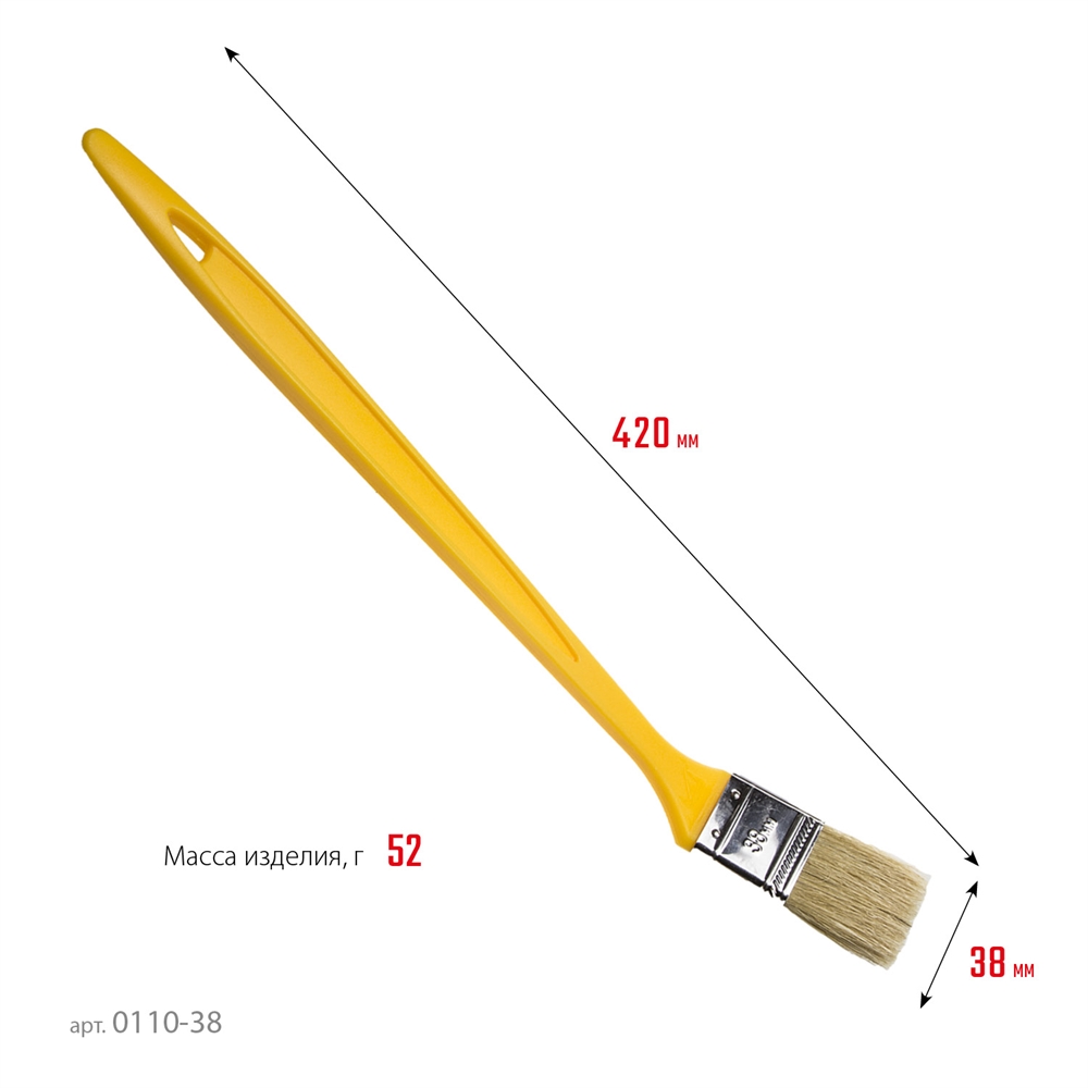 STAYER  UNIVERSAL, 38 мм, 1,5″, щетина светлая натуральная, пластмассовая ручка, все виды ЛКМ, радиаторная кисть (0110-38) 0110-38_z01