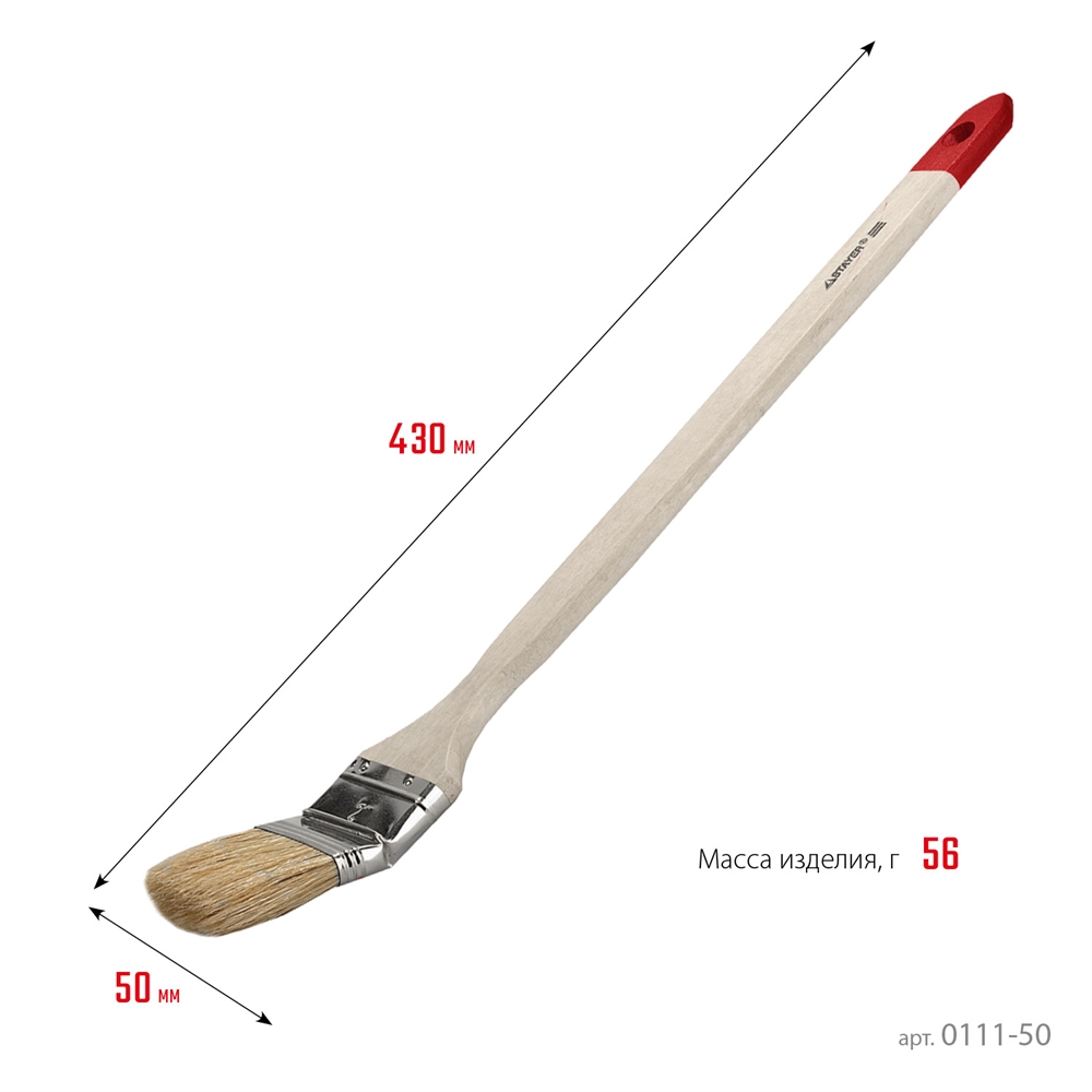 STAYER  UNIVERSAL, 50 мм, 2″, светлая натуральная щетина, деревянная ручка, все виды ЛКМ, радиаторная кисть (0111-50) 0111-50