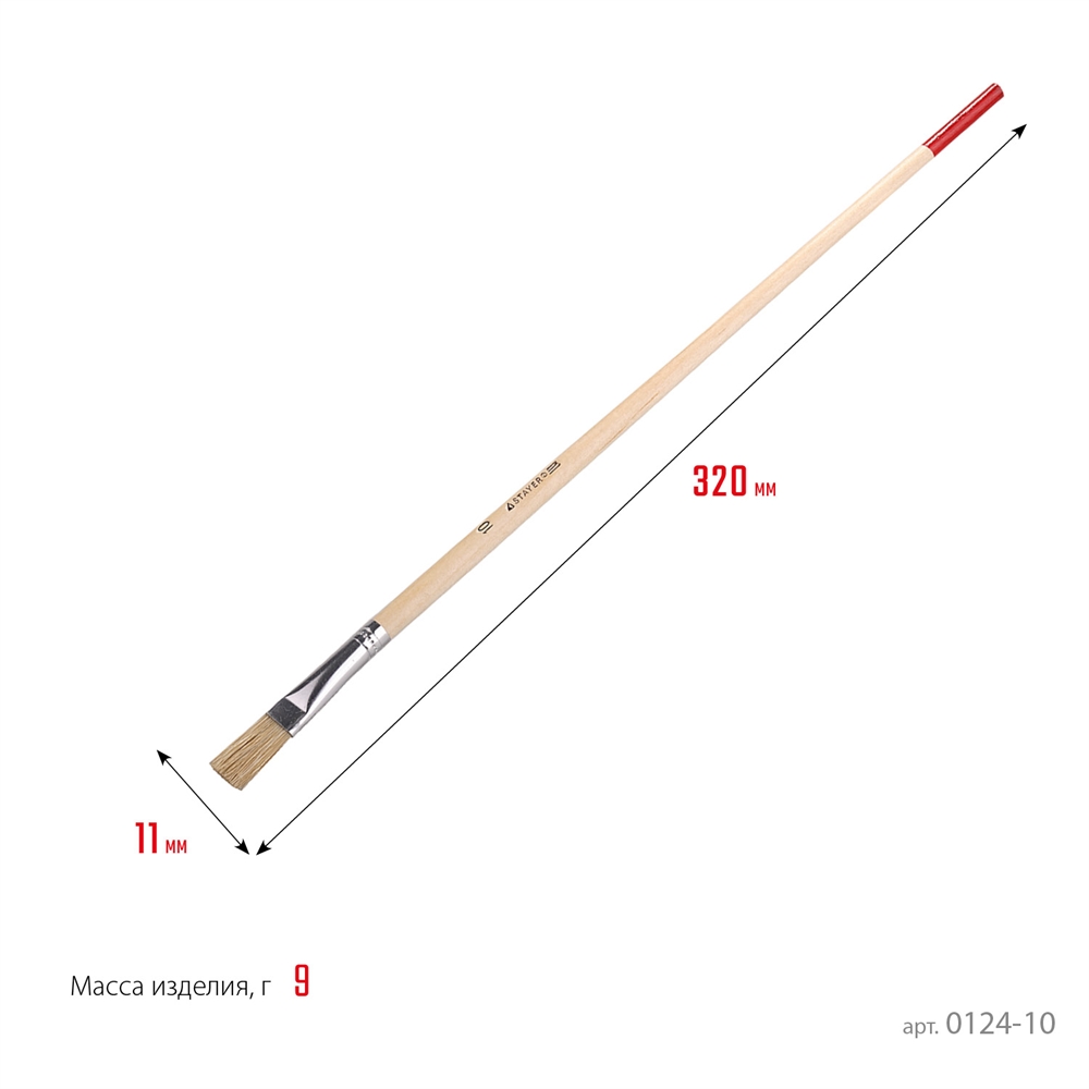 STAYER  UNIVERSAL, 11 мм, светлая натуральная щетина, деревянная ручка, все виды ЛКМ, плоская тонкая кисть (0124-10) 0124-10
