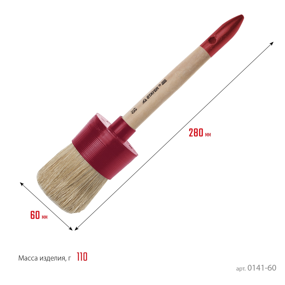 STAYER  UNIVERSAL, 60 мм, пластмассовый корпус, светлая натуральная щетина, деревянная ручка, все виды ЛКМ, круглая кисть (0141-60) 0141-60