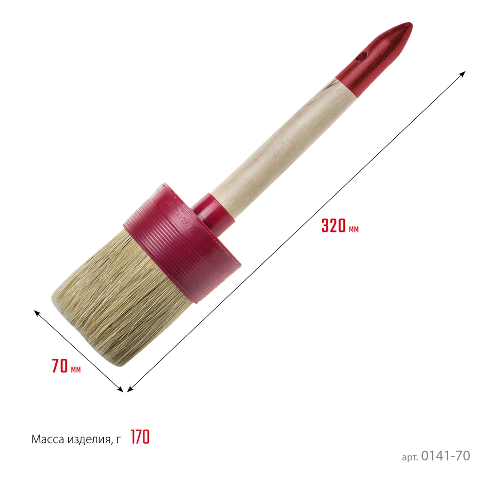 STAYER  UNIVERSAL, 70 мм, пластмассовый корпус, светлая натуральная щетина, деревянная ручка, все виды ЛКМ, круглая кисть (0141-70) 0141-70