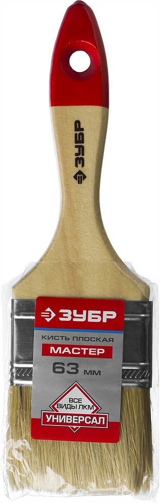 ЗУБР  УНИВЕРСАЛ, 63 мм, 2.5″, светлая натуральная щетина, деревянная ручка, все виды ЛКМ, плоская кисть (4-01003-063) 4-01003-063