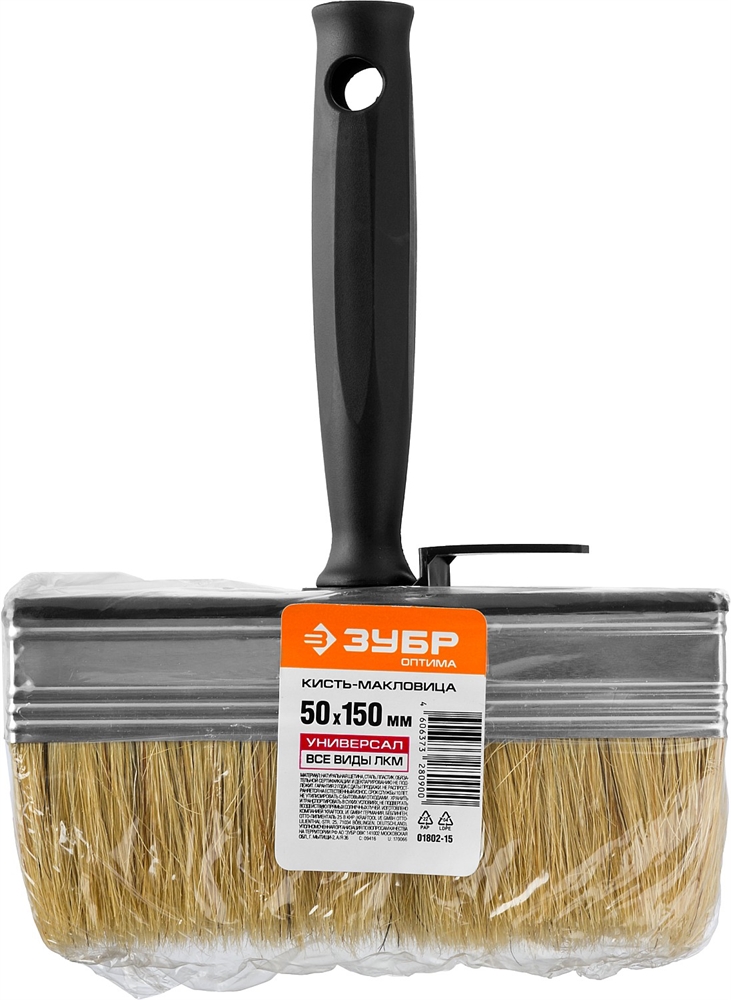 ЗУБР  5 х 15 см, светлая натуральная щетина, пластмассовый корпус, все виды ЛКМ, макловица (01802-15) 01802-15