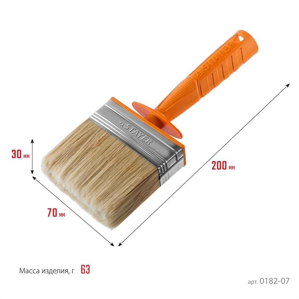 STAYER  Universal MINI, 3 х 7 см, светлая натуральная щетина, пластмассовый корпус, все виды ЛКМ, макловица, Professional (0182-07) 0182-07