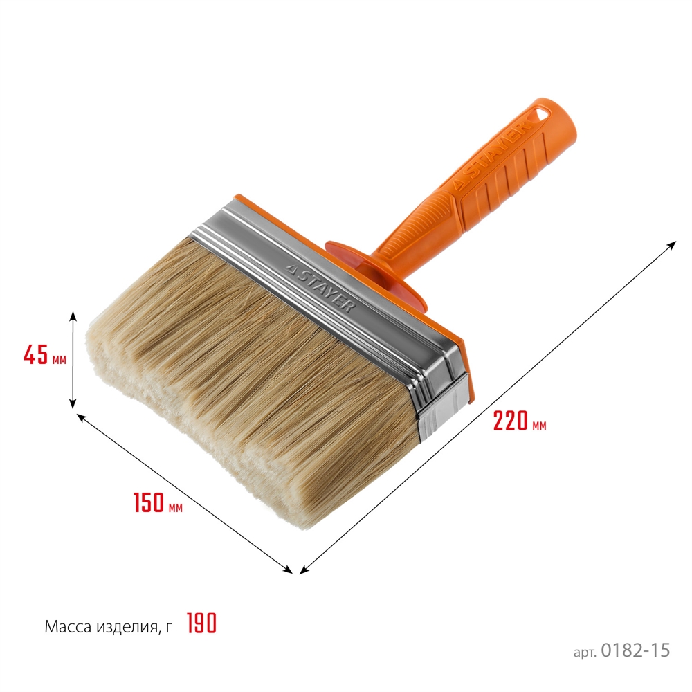 STAYER  Universal MINI, 5 х 15 см, светлая натуральная щетина, пластмассовый корпус, все виды ЛКМ, макловица, Professional (0182-15) 0182-15