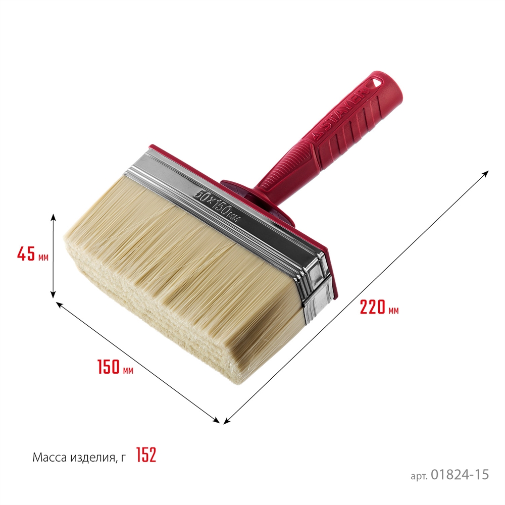 STAYER  UNIVERSAL, 5 х 15 см, светлая щетина, пластмассовый корпус, все виды ЛКМ, макловица (01824-15) 01824-15