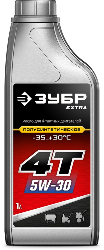 ЗУБР  4Т-5W30, 1 л, зимнее полусинтетическое масло для 4-тактных двигателей, EXTRA (70612-1) 70612-1