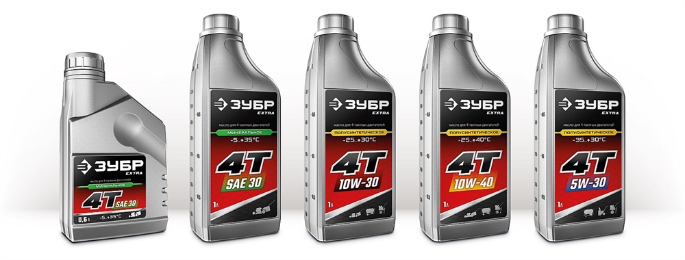 ЗУБР  4Т-5W30, 1 л, зимнее полусинтетическое масло для 4-тактных двигателей, EXTRA (70612-1) 70612-1