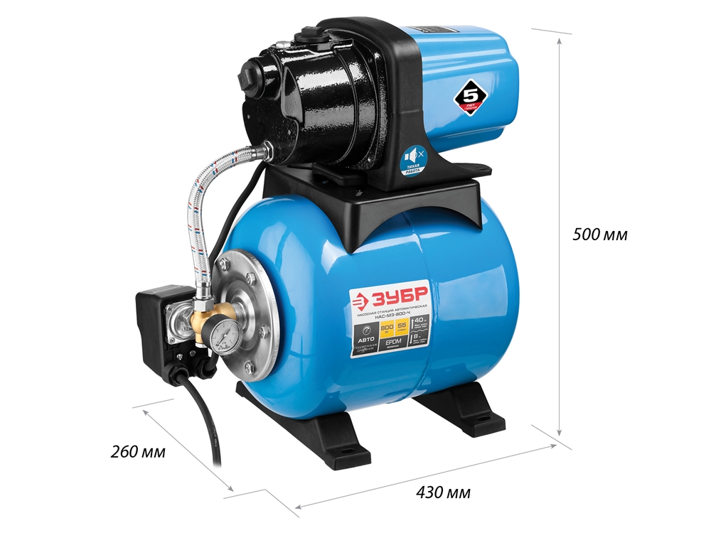 ЗУБР  800 Вт, бак 20 л, автоматическая насосная станция, чугунный корпус (НАС-М3-800-Ч) НАС-М3-800-Ч