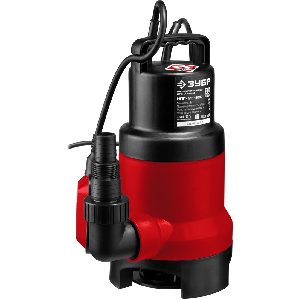 ЗУБР  900 Вт, дренажный насос для грязной воды (НПГ-М1-900) НПГ-М1-900