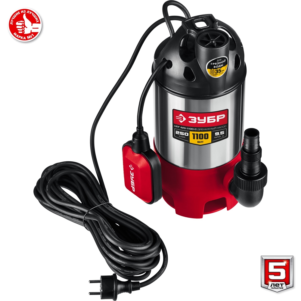 ЗУБР  1100 Вт, дренажный насос для грязной воды, корпус - нерж. сталь (НПГ-М3-1100-С) НПГ-М3-1100-С