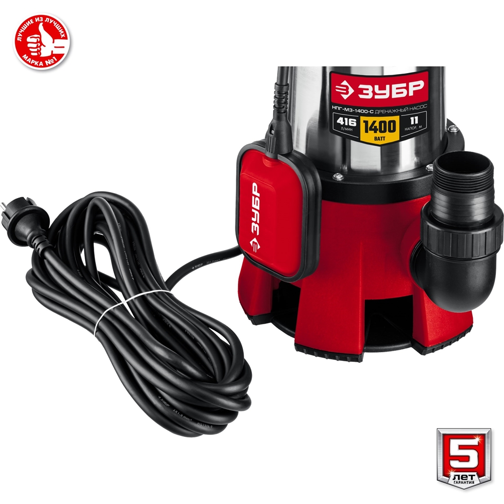 ЗУБР  1400 Вт, дренажный насос для грязной воды, корпус - нерж. сталь (НПГ-М3-1400-С) НПГ-М3-1400-С