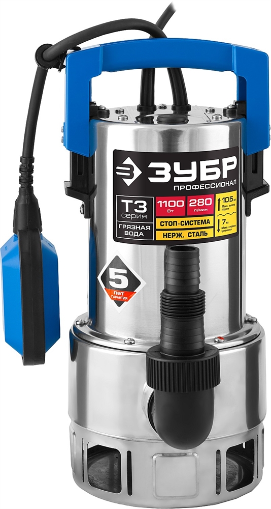 ЗУБР  1100 Вт, дренажный насос для грязной воды, корпус - нерж. сталь, Профессионал (НПГ-Т3-1100-С) НПГ-Т3-1100-С
