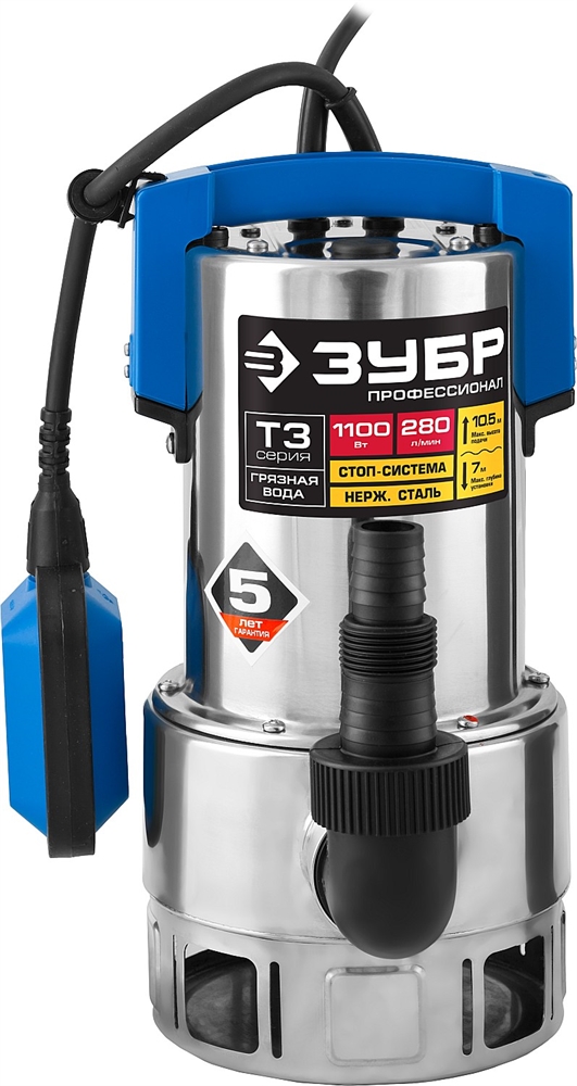 ЗУБР  1100 Вт, дренажный насос для грязной воды, корпус - нерж. сталь, Профессионал (НПГ-Т3-1100-С) НПГ-Т3-1100-С
