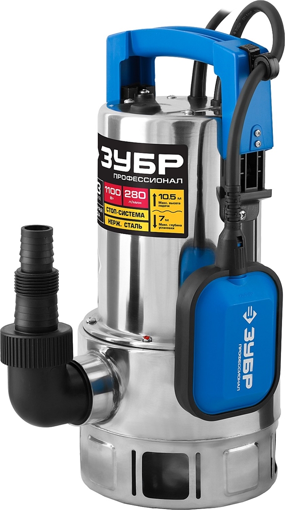 ЗУБР  1100 Вт, дренажный насос для грязной воды, корпус - нерж. сталь, Профессионал (НПГ-Т3-1100-С) НПГ-Т3-1100-С