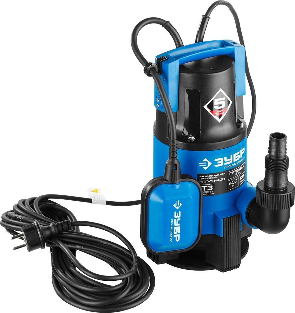 ЗУБР  400 Вт, дренажный насос для грязной воды, Профессионал (НПГ-Т3-400) НПГ-Т3-400