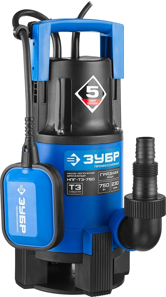 ЗУБР  750 Вт, дренажный насос для грязной воды, Профессионал (НПГ-Т3-750) НПГ-Т3-750