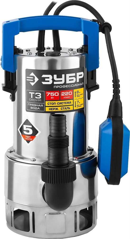 ЗУБР  750 Вт, дренажный насос для грязной воды, корпус - нерж. сталь, Профессионал (НПГ-Т3-750-С) НПГ-Т3-750-С