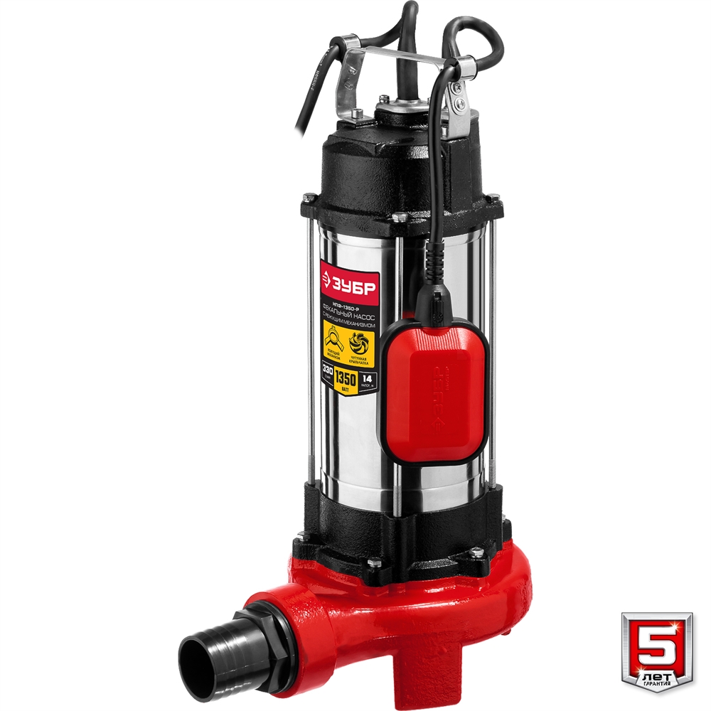 ЗУБР  1350 Вт, фекальный насос с режущим механизмом (НПФ-1350-Р) НПФ-1350-Р