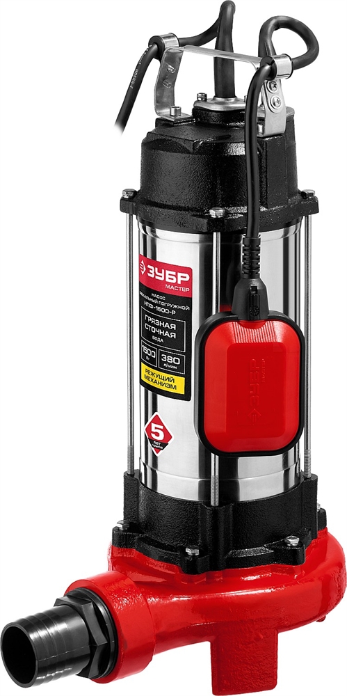 ЗУБР  1500 Вт, фекальный насос с режущим механизмом (НПФ-1500-Р) НПФ-1500-Р