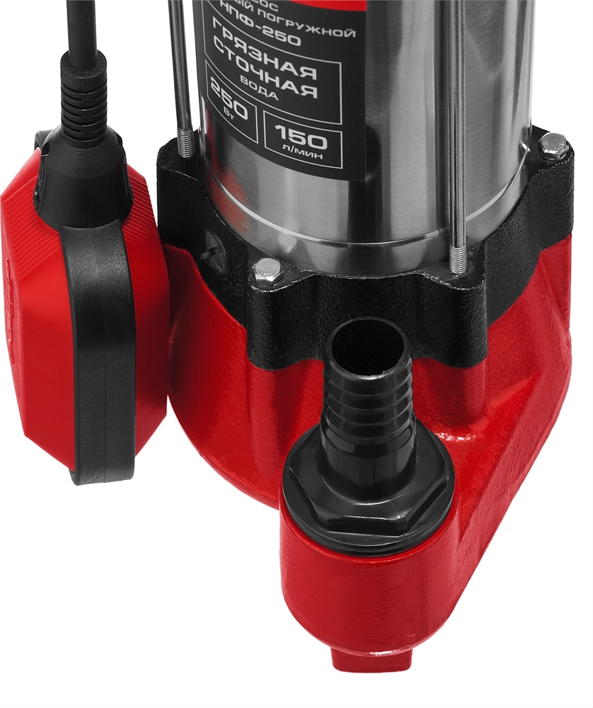 ЗУБР  250 Вт, фекальный насос (НПФ-250) НПФ-250