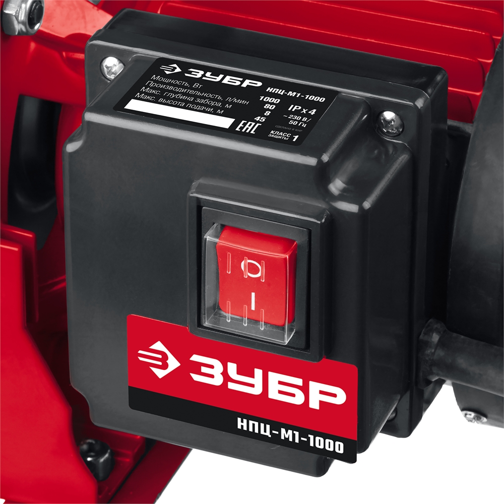 ЗУБР  1000 Вт, поверхностный (садовый) центробежный насос (НПЦ-М1-1000) НПЦ-М1-1000