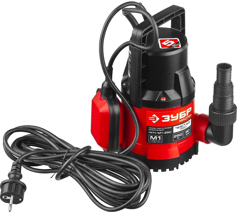 ЗУБР  250 Вт, дренажный насос с минимальным уровнем откачки (НПЧ-М1-250) НПЧ-М1-250