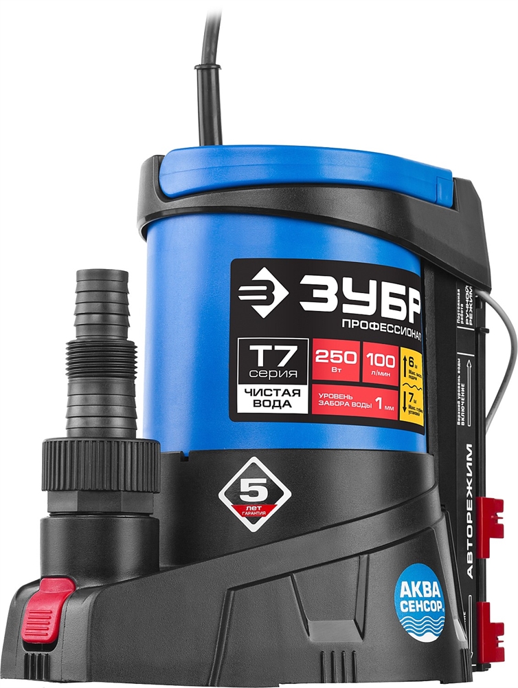 ЗУБР  АкваСенсор 250 Вт, Дренажный насос с минимальным уровнем откачки, Профессионал (НПЧ-Т7-250) НПЧ-Т7-250