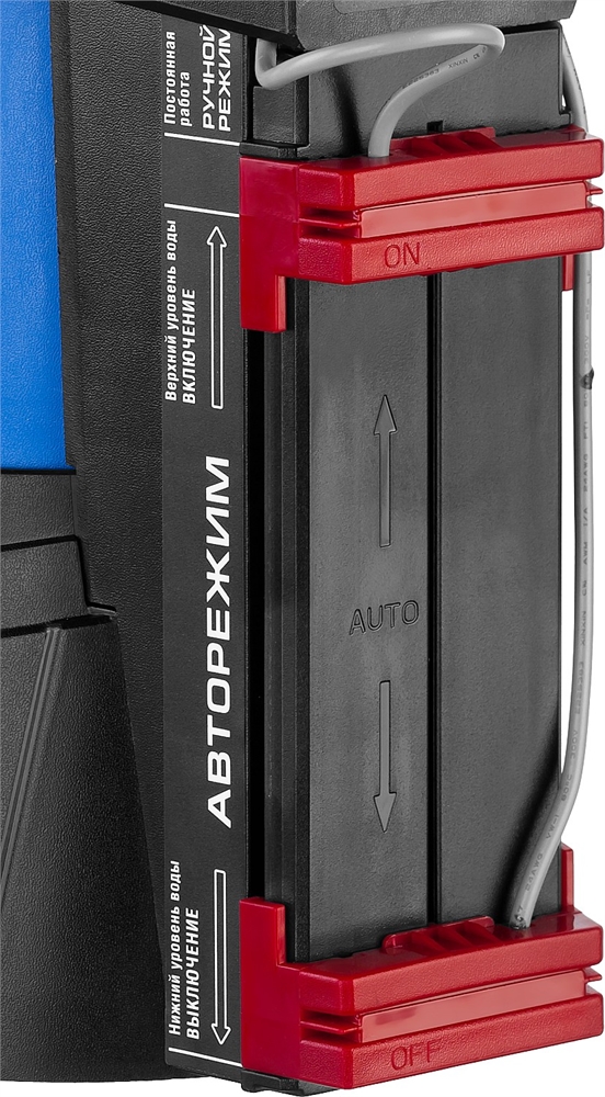 ЗУБР  АкваСенсор 250 Вт, Дренажный насос с минимальным уровнем откачки, Профессионал (НПЧ-Т7-250) НПЧ-Т7-250