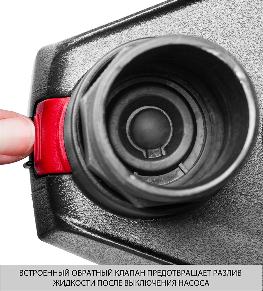 ЗУБР  АкваСенсор 250 Вт, Дренажный насос с минимальным уровнем откачки, Профессионал (НПЧ-Т7-250) НПЧ-Т7-250