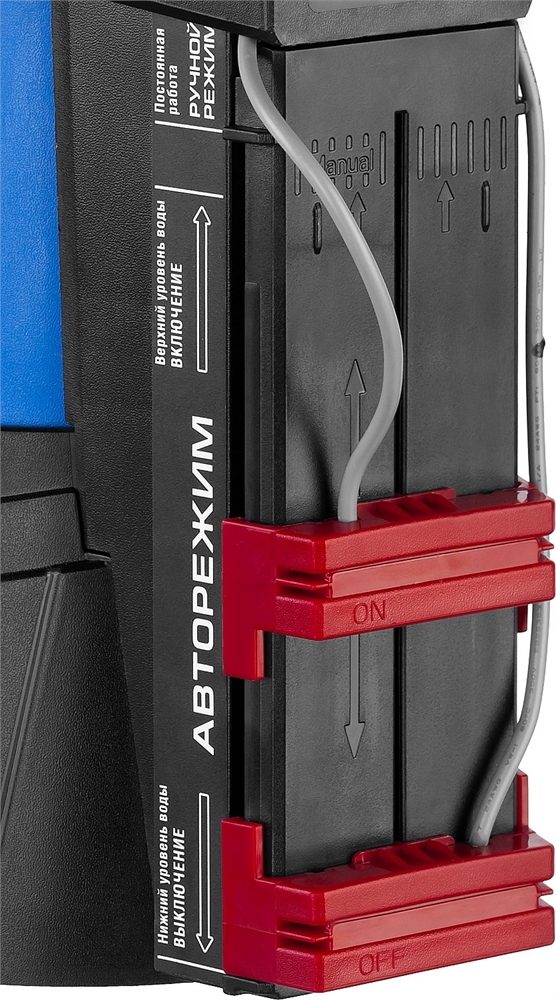 ЗУБР  АкваСенсор 550 Вт, Дренажный насос с минимальным уровнем откачки, Профессионал (НПЧ-Т7-550) НПЧ-Т7-550