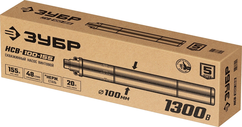 ЗУБР  1300 Вт, 155 м напор, скважинный винтовой насос, корпус из нержавеющей стали (НСВ-100-155) НСВ-100-155