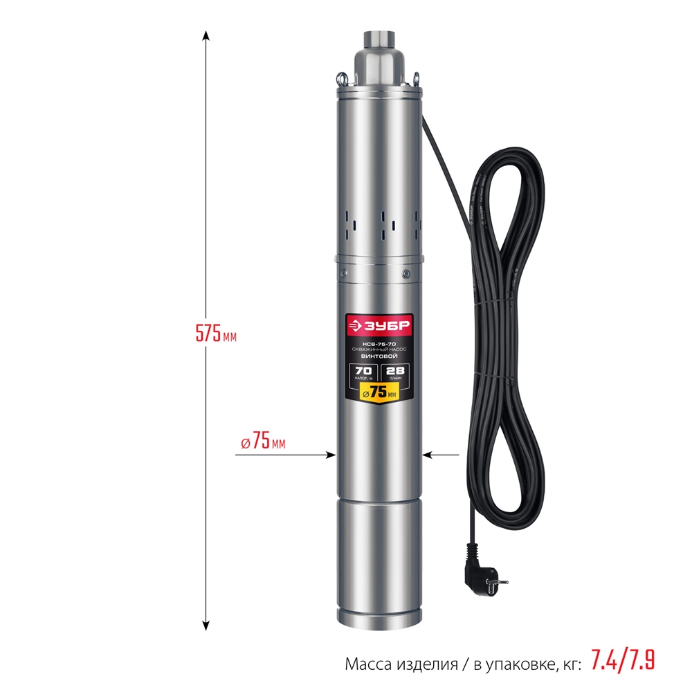 ЗУБР  370 Вт, 70 м напор, скважинный насос винтовой, корпус из нержавеющей стали (НСВ-75-70) НСВ-75-70