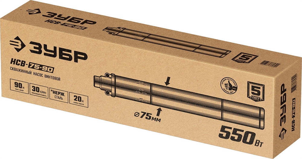 ЗУБР  550 Вт, 90 м напор, скважинный насос винтовой, корпус из нержавеющей стали (НСВ-75-90) НСВ-75-90