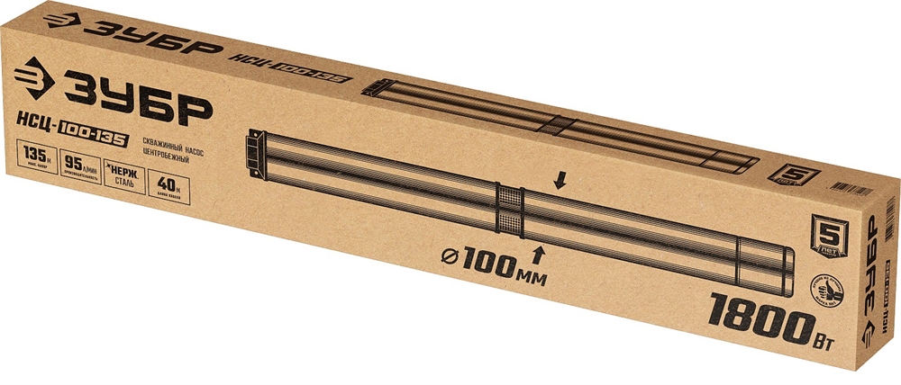 ЗУБР  1800 Вт, 135 м напор, скважинный центробежный насос, корпус из нержавеющей стали  (НСЦ-100-135) НСЦ-100-135