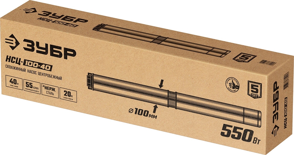 ЗУБР  550 Вт, 40 м напор, скважинный центробежный насос, корпус из нержавеющей стали  (НСЦ-100-40) НСЦ-100-40