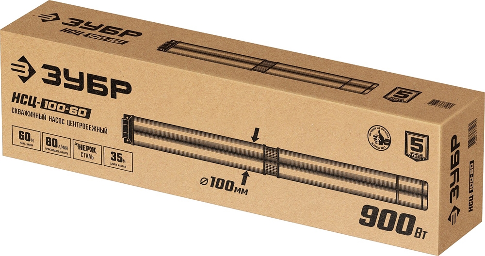ЗУБР  900 Вт, 60 м напор, скважинный центробежный насос, корпус из нержавеющей стали  (НСЦ-100-60) НСЦ-100-60