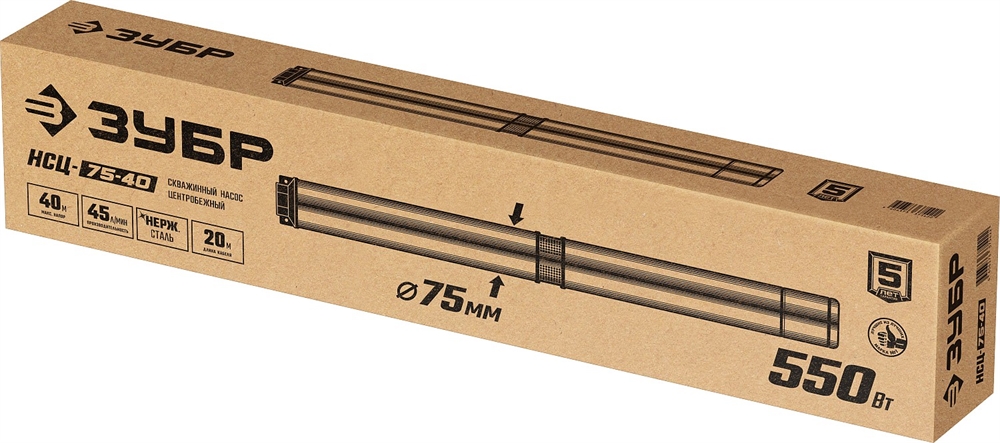 ЗУБР  550 Вт, 40 м напор, скважинный центробежный насос, корпус из нержавеющей стали (НСЦ-75-40) НСЦ-75-40