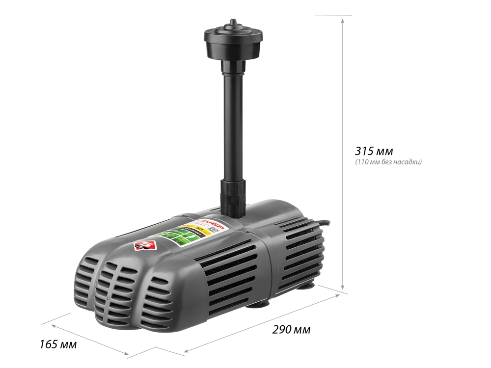 ЗУБР  50 Вт, фонтанный насос для грязной воды (ЗНФГ-33-2.5) ЗНФГ-33-2.5