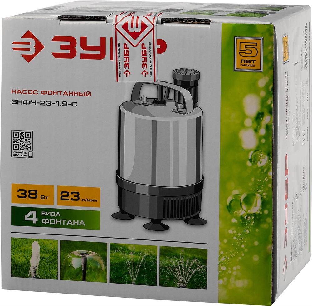 ЗУБР  38 Вт, фонтанный насос, корпус из нержавеющей стали (ЗНФЧ-23-1.9-С) ЗНФЧ-23-1.9-С