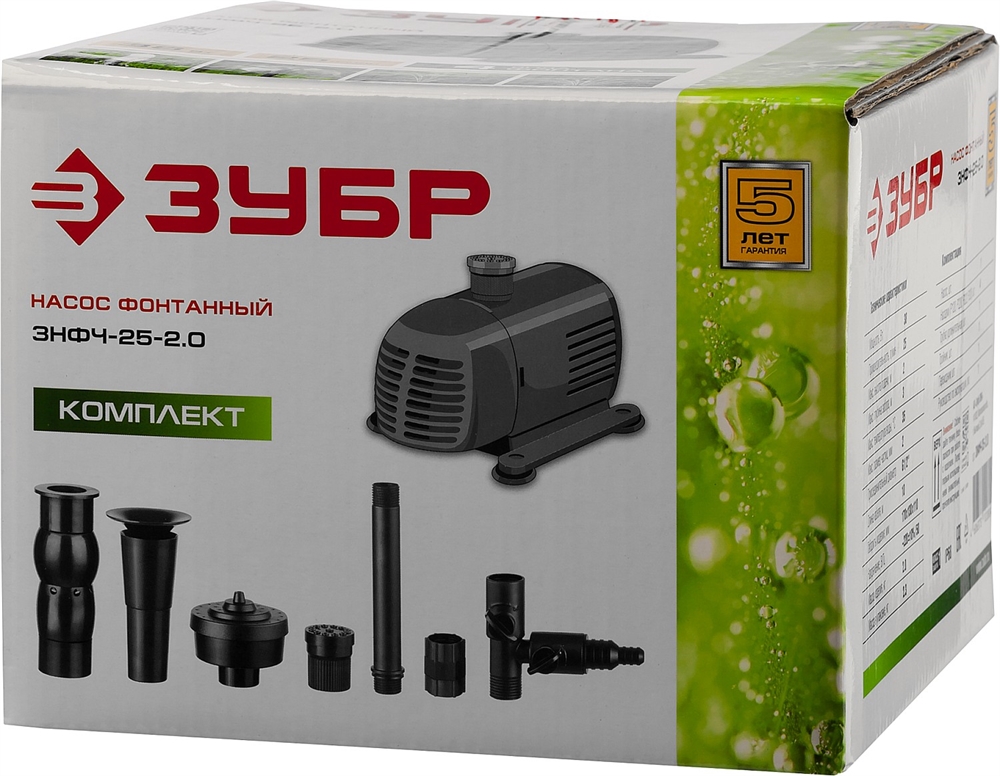 ЗУБР  38 Вт, фонтанный насос (ЗНФЧ-25-2.0) ЗНФЧ-25-2.0