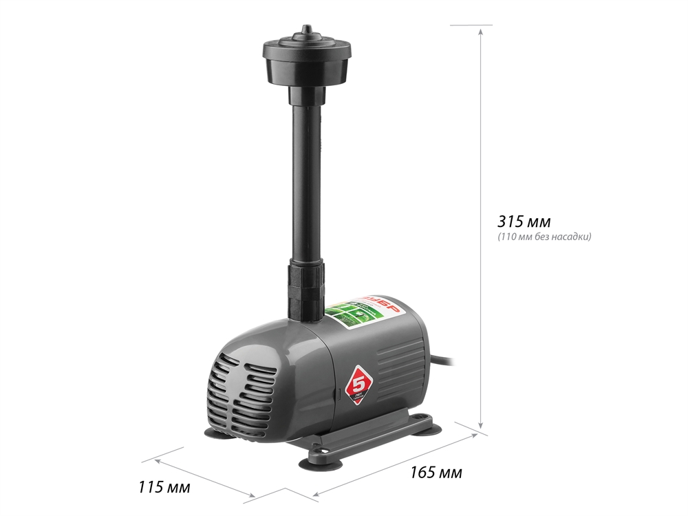 ЗУБР  38 Вт, фонтанный насос (ЗНФЧ-25-2.0) ЗНФЧ-25-2.0