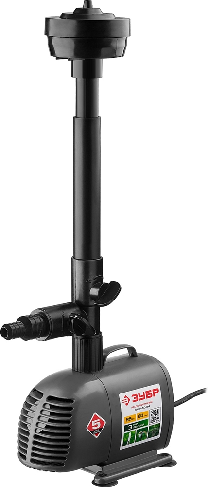 ЗУБР  85 Вт, фонтанный насос (ЗНФЧ-50-3.4) ЗНФЧ-50-3.4