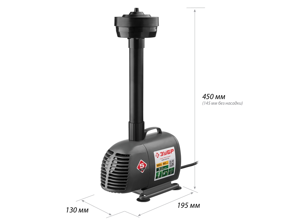 ЗУБР  120 Вт, фонтанный насос (ЗНФЧ-60-4.2) ЗНФЧ-60-4.2