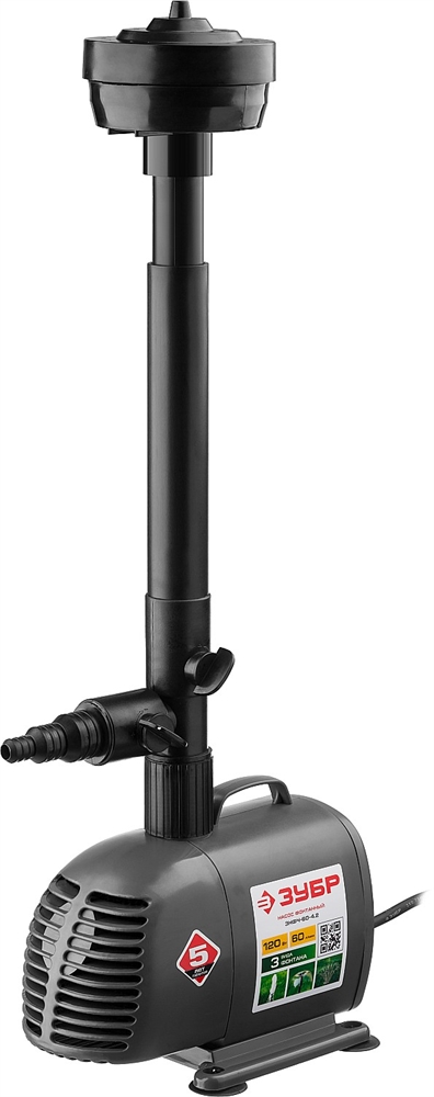 ЗУБР  120 Вт, фонтанный насос (ЗНФЧ-60-4.2) ЗНФЧ-60-4.2