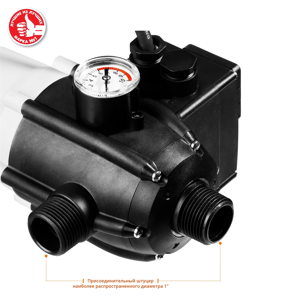 ЗУБР  1.5-10 Атм, блок автоматики (ЗБА) ЗБА