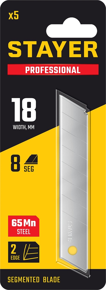 STAYER  18 мм, 5 шт, сегментированные лезвия, Professional (0915-S5) 0915-S5